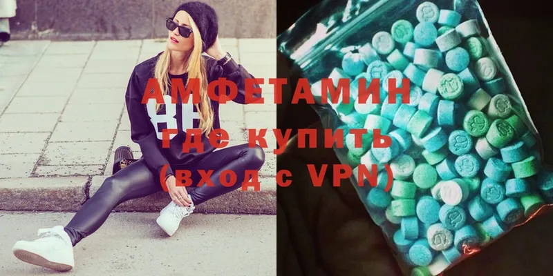 Amphetamine Premium  даркнет сайт  Дальнереченск 