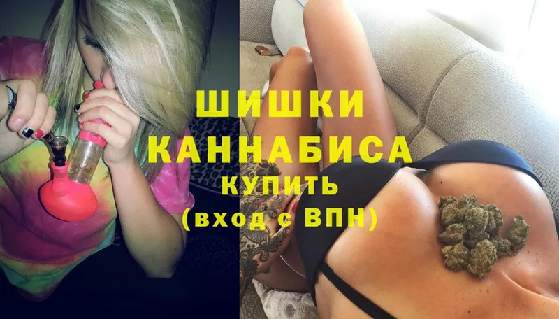 дарк нет как зайти  Дальнереченск  Конопля конопля  хочу  